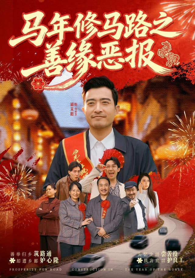 治愈动漫封面