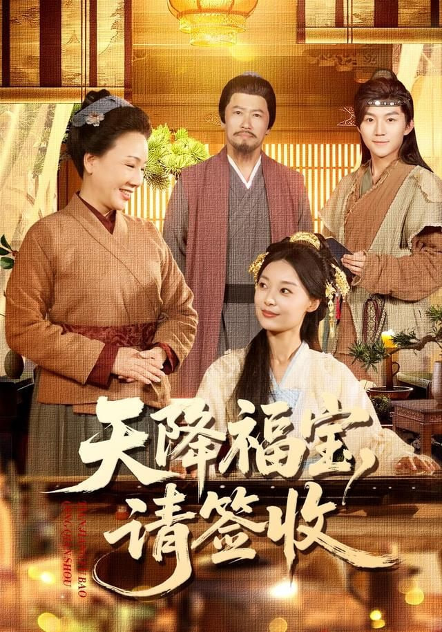 默杀