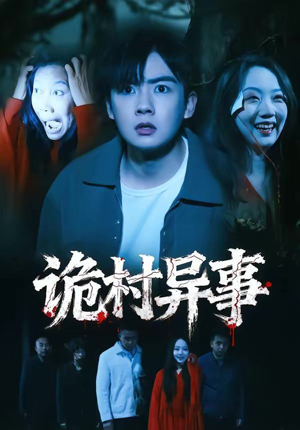 治愈动漫封面
