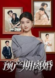 云边有个小卖部