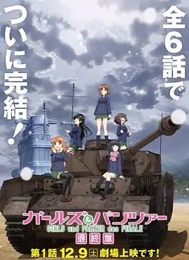 热门电影海报